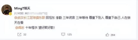 官方：国米与26岁后卫迪马尔科续约至2027年国米官方消息，与26岁意大利左后卫迪马尔科续约至2027年。